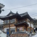 우드버닝 | [수원 | 행궁동] 이색 데이트 행궁동 카페 &lt;행궁치올라&gt; 우드버닝 후기