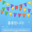 관악이비인후과 네이버블로그