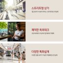 2호선 남천역 이미지