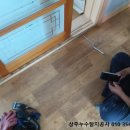 당교로 이미지