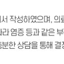 도마더블유피부과의원 이미지