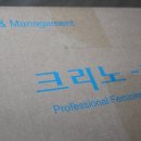 한국파메드(주) 이미지