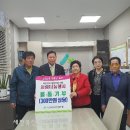 부안군 산림조합