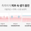 뷰티나드리