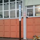 그린파워5 이미지