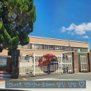 연산초교정문 이미지