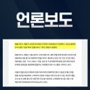 법률사무소세륜