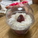 끄레므멍 이미지