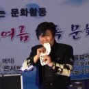 오산시청 광장 이미지