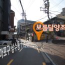 좋은 양조장 이미지