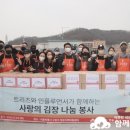 사단법인 트리즈 이미지