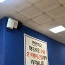 수산화장실 | 노량진수산시장 추천 킹크랩 맛집 수산회관 솔직후기 싯가 예약 주차 가격 화장실