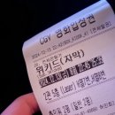 우리블로그정상영업합니다