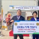 일관 이미지