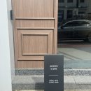 스엔(SEUEN)