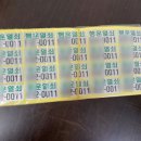 24시열쇠，전기，철물