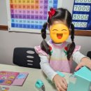 클링클링세탁소 이미지