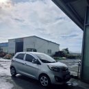 외동점기아오토큐 이미지