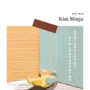 빵전시회 이미지