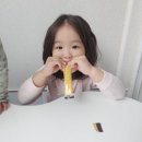 (주)퓨어이즈