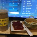 에이스PC방 이미지