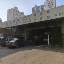 천성세차장 이미지