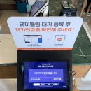 송정테니스장 이미지