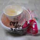 마퐁떡볶이
