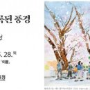 갤러리이음