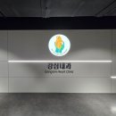 강심내과의원 이미지