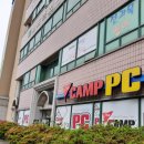 더캠프PC 강정점 이미지