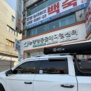 뉴광명동물메디컬센터 - 광명시 오리로 931 | 뉴광명동물메디컬센터