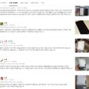 유리버디 | 갤럭시 지문인식 강화유리 필름 솔직 후기