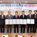 (주)신항자동차 네이버블로그