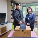 포레스트홈