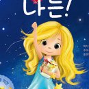 파스텔기획 - 태백시 | 파스텔기획