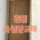 서상동163 이미지