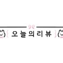 포포펫살롱 이미지