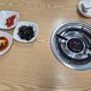 어연식당 이미지