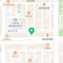 모즈토리군산 네이버블로그