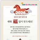 자이플러스공인중개사사무소 네이버블로그