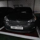 내곡동431 이미지