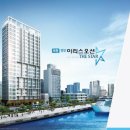 경보이리스오션 더스타 이미지