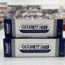 송도 고운맘약국 이미지