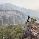 ＜오지산행＞ 문경「신상괴환종주」/ 뇌정산, 그리고 이만봉 남릉에 들다. 이미지