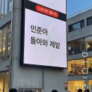 윤칼국수아구찜 | 얼른 오걸아 대운이여