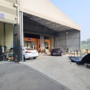 태성카센터 이미지