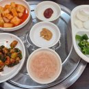 (주)유유푸드 다이닝코드