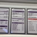 더벤티시흥장현