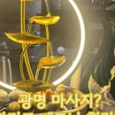 플라밍고베트남힐링케어 이미지
